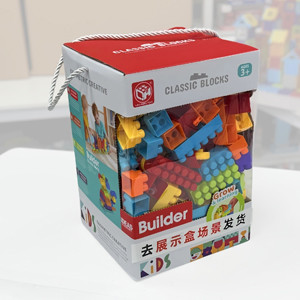 Classic Blocks 100ширхэгтэй