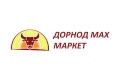 Дорнод Мах Маркет